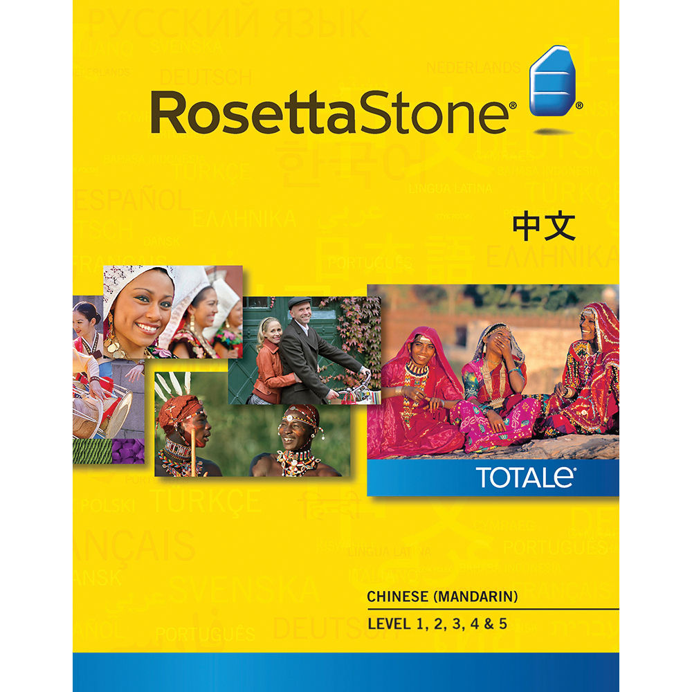 Rosetta stone full. free download